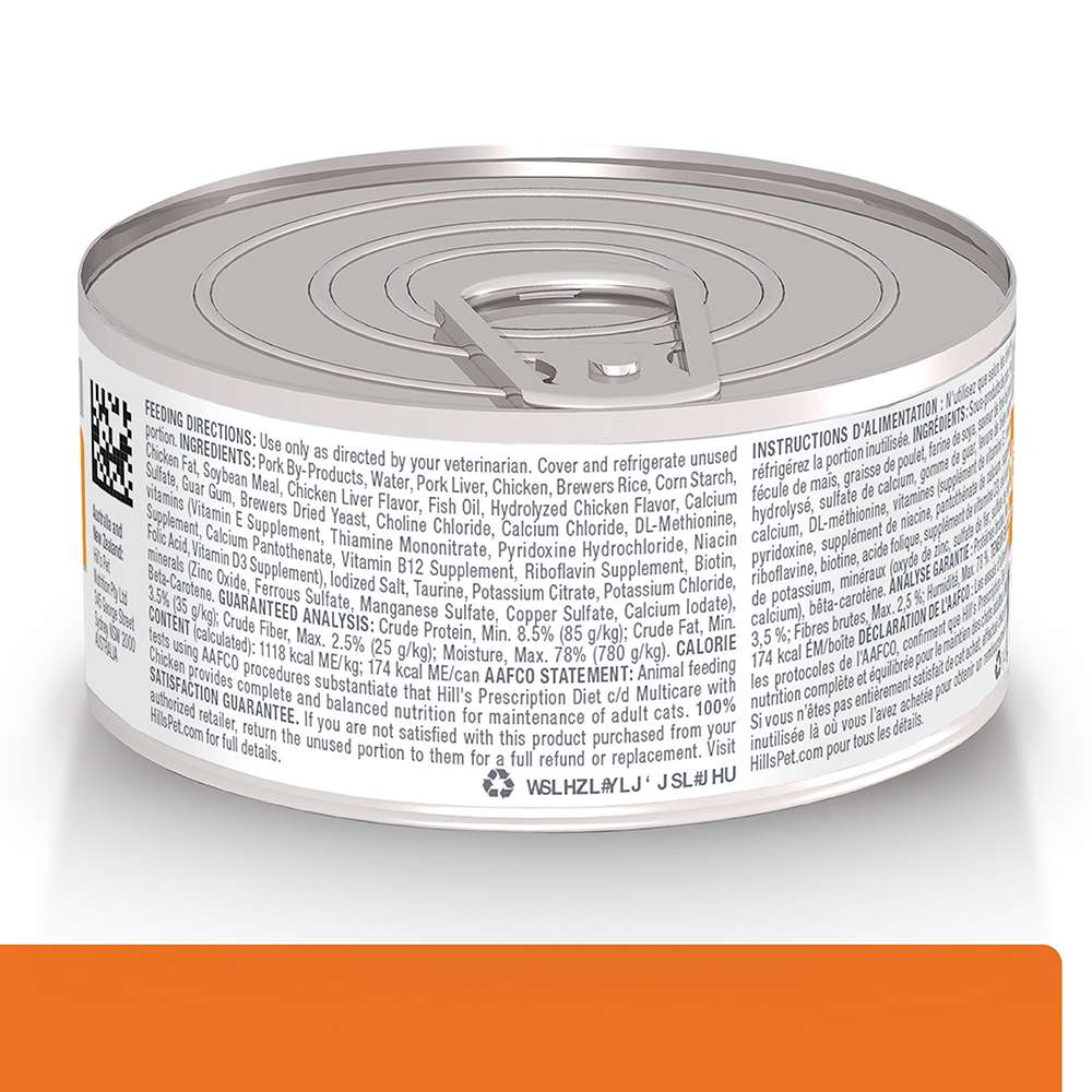 Hill's Prescription Diet c/d Multicare Comida Húmeda para Gato Cuidado Urinario 5,5 Oz (156g)