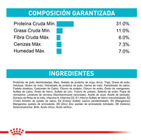 Alimento Royal Canin Fcn Urinary Care Cat 2Kg