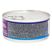 Comida Húmeda Para Gatos Felix Pate Pavo Y Menudencias En Salsa x 156 Gr