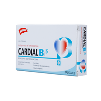 Cardial B para perro x 20 tabletas
