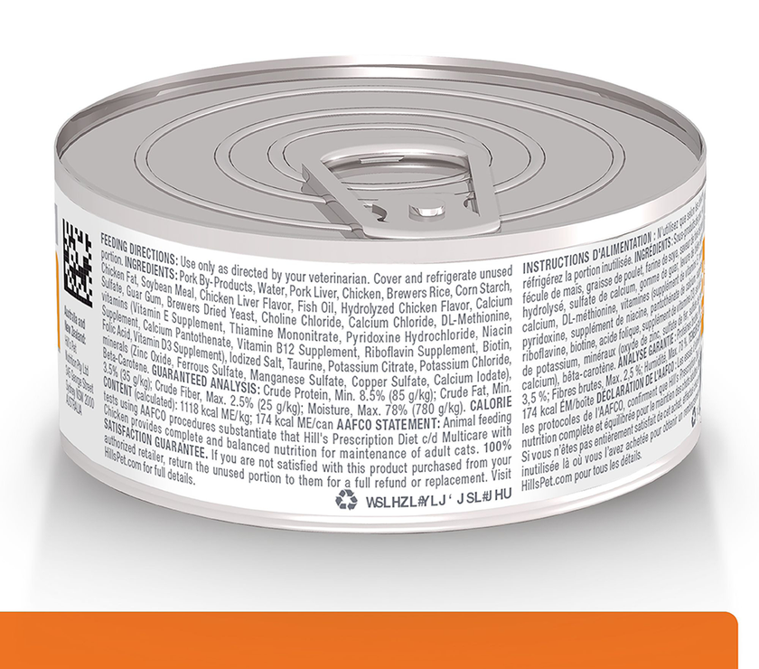 Hill's Prescription Diet c/d Multicare Comida Húmeda para Gato Cuidado Urinario 5,5 Oz (156g)
