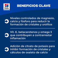 Hill's Prescription Diet c/d Multicare Comida Húmeda para Gato Cuidado Urinario 5,5 Oz (156g)