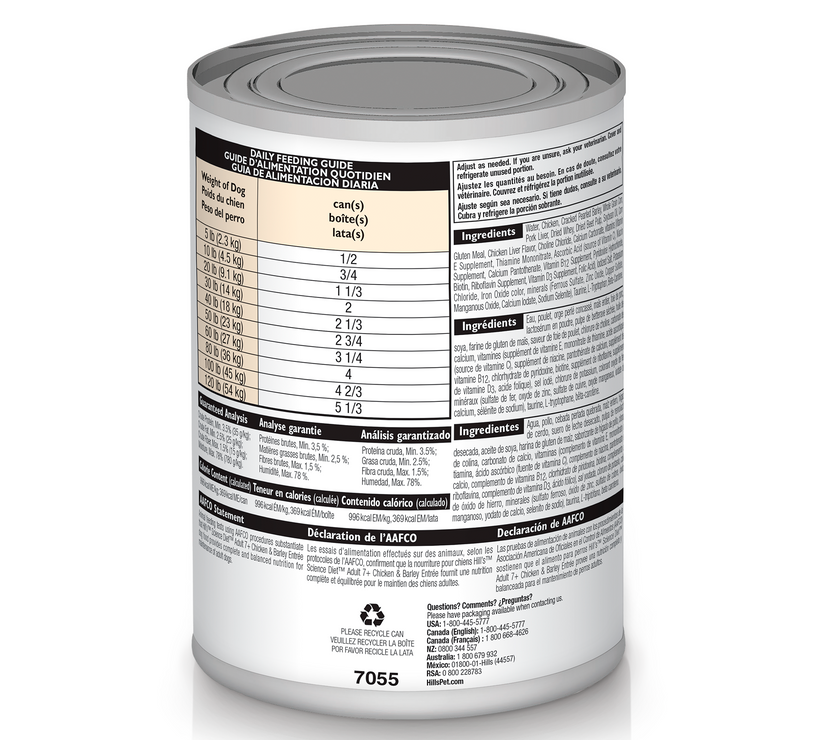 Hill's Science Diet Adult 7+ alimento húmedo para perro senior 13 Oz (369g)
