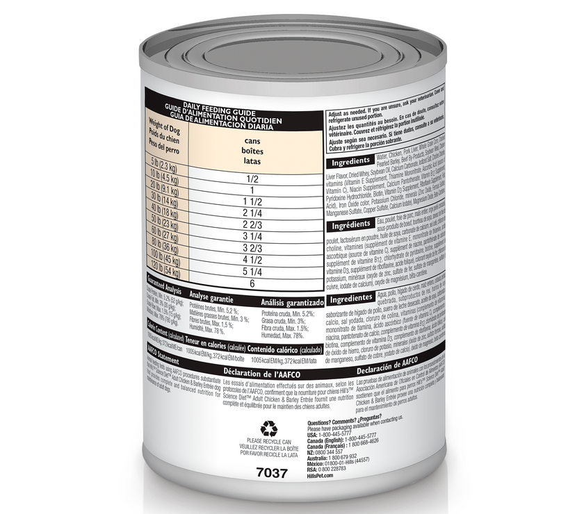 Hill's Science Diet Adult alimento húmedo para perro adulto sabor pollo 13 Oz (369g)