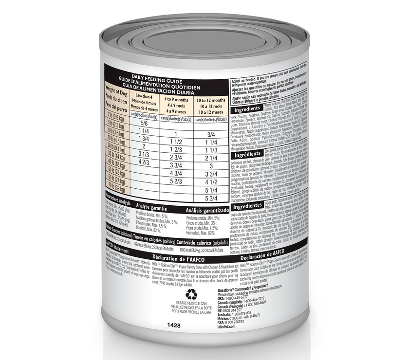 Hill's Science Diet Puppy alimento humedo para perro cachorro sabor pollo 13 Oz (369g)
