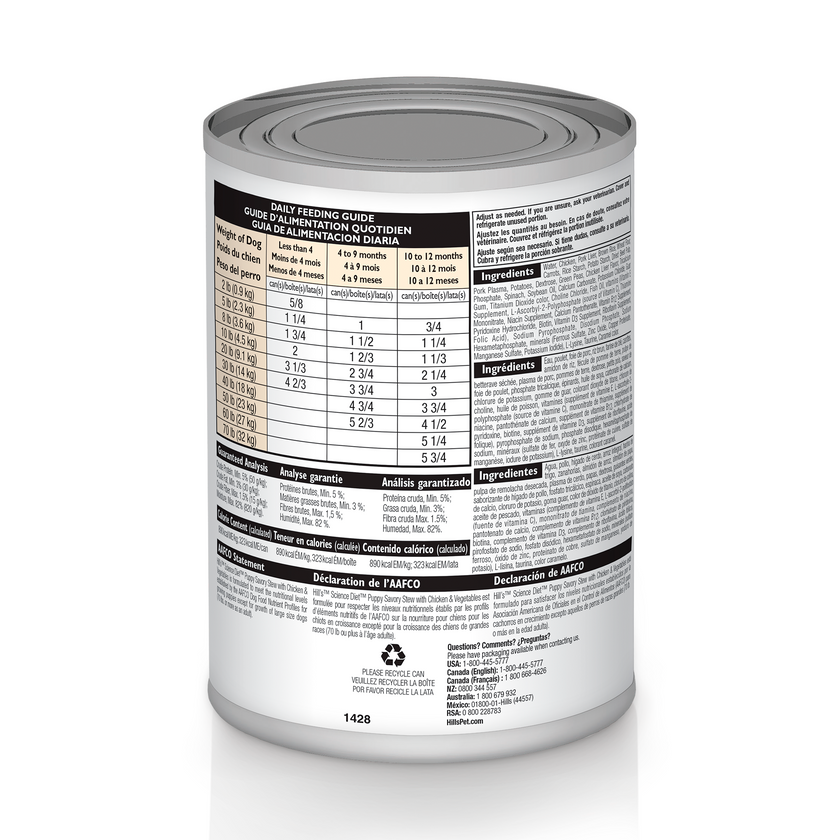Hill's Science Diet Puppy alimento humedo para perro cachorro sabor pollo 13 Oz (369g)