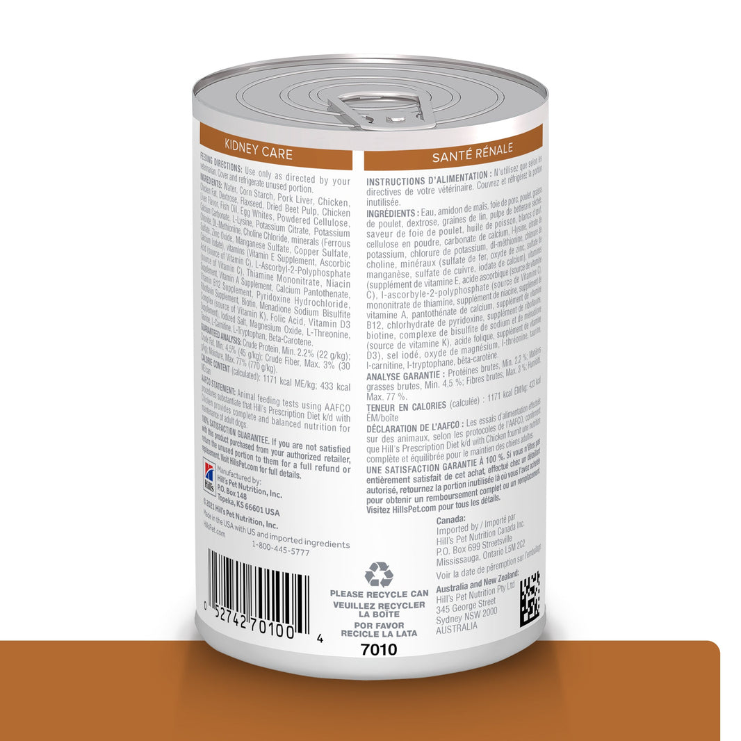 Comida Húmeda Para Perro Hills Prescription Cuidado Renal K/D 13 Onz