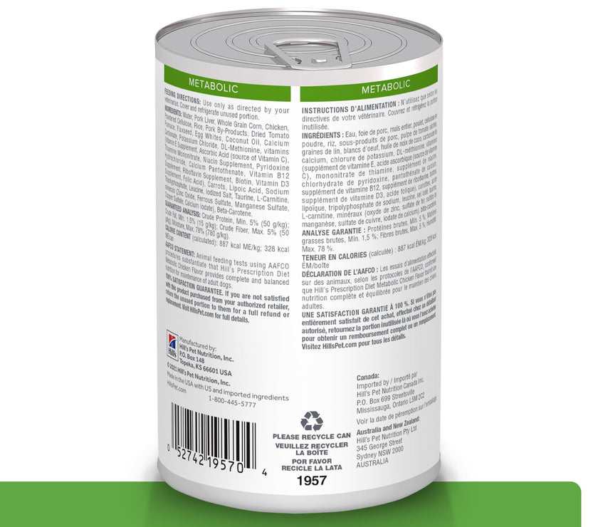 Hill's Prescription Diet Metabolic Alimento húmedo para perro pérdida de peso 13 Oz (369g)