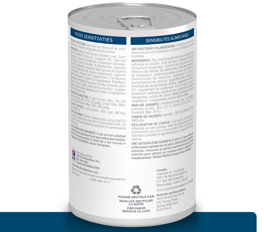 Hill's Prescription Diet z/d Comida Húmeda para perro sensibilidades alimentarias 13 Oz (369g)