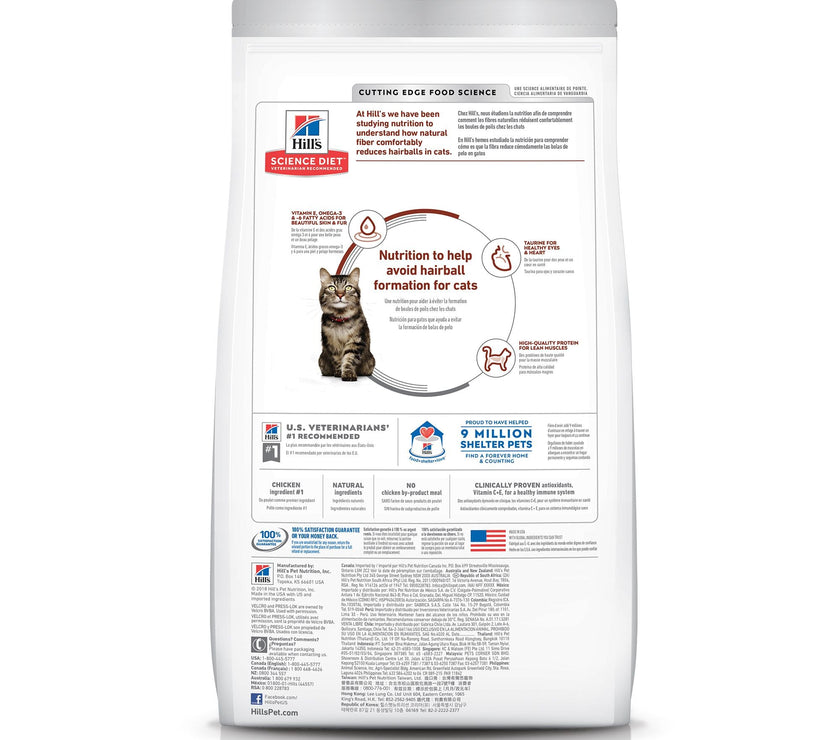 Hill's Science Diet Adult Hairball 7+ Comida para gato control bola de pelo senior 3,5Lb (1,59Kg)