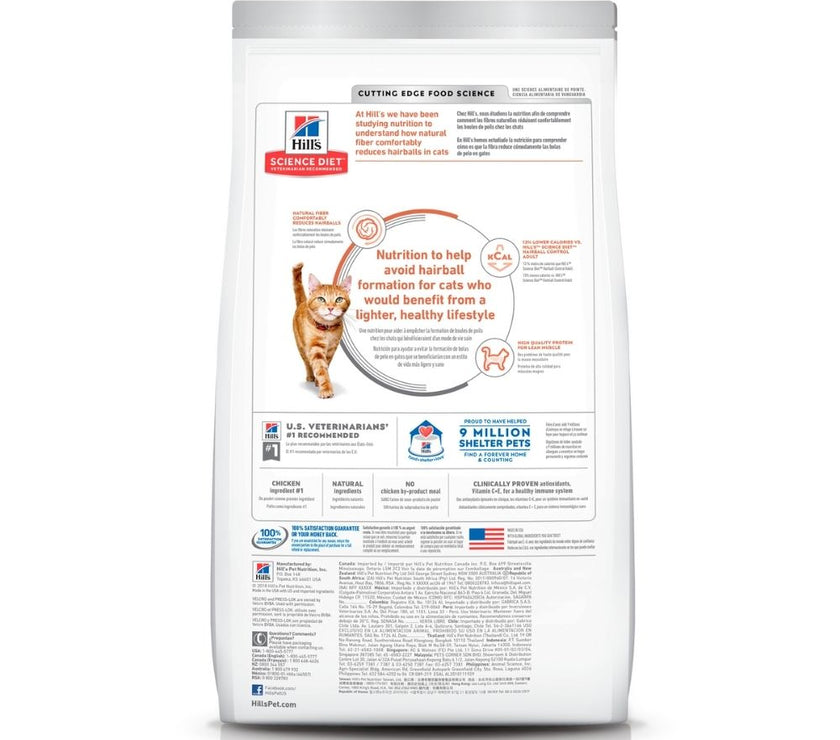 Hill's Science Diet Hairball Light alimento para gato bajo en calorías y control bolas de pelo 7 Lb (3,2Kg)