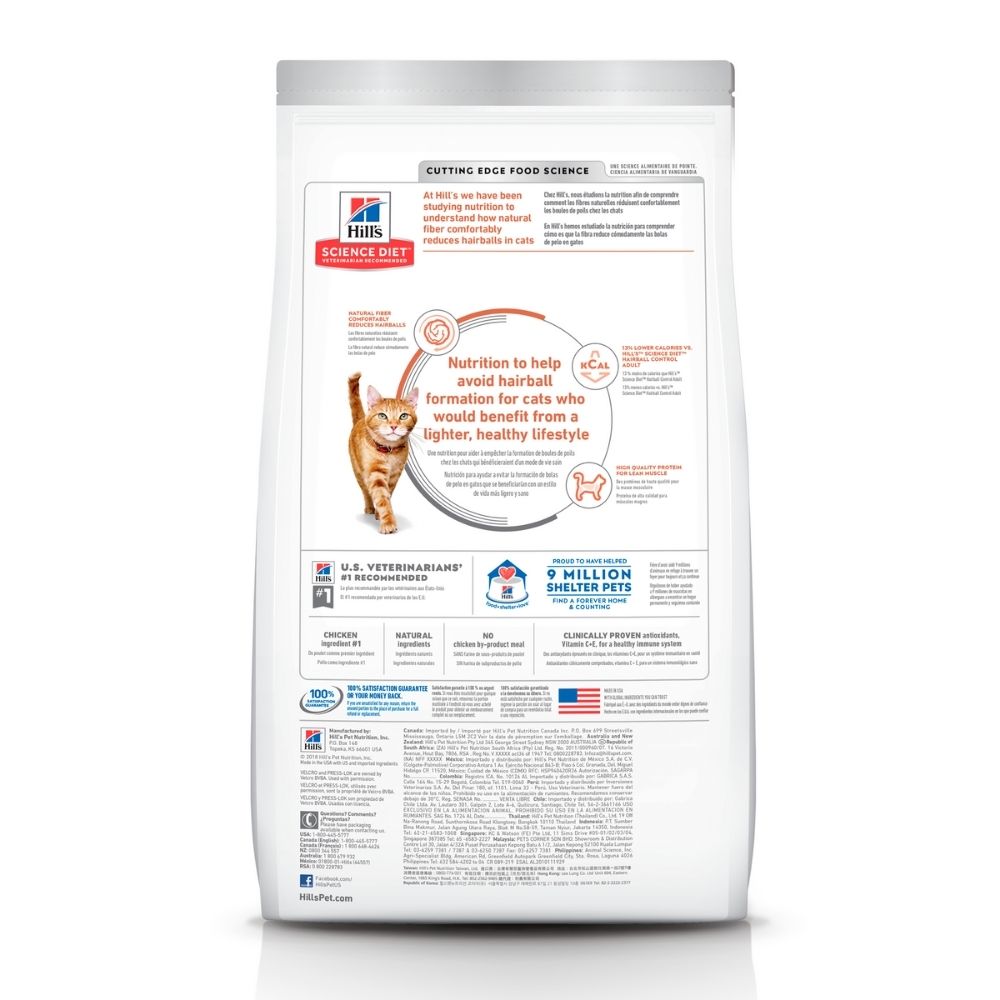 Hill's Science Diet Hairball Light alimento para gato bajo en calorías y control bolas de pelo 7 Lb (3,2Kg)