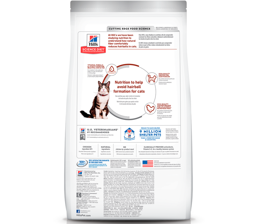 Hill's Science Diet alimento control de bolas de pelo para gato adulto