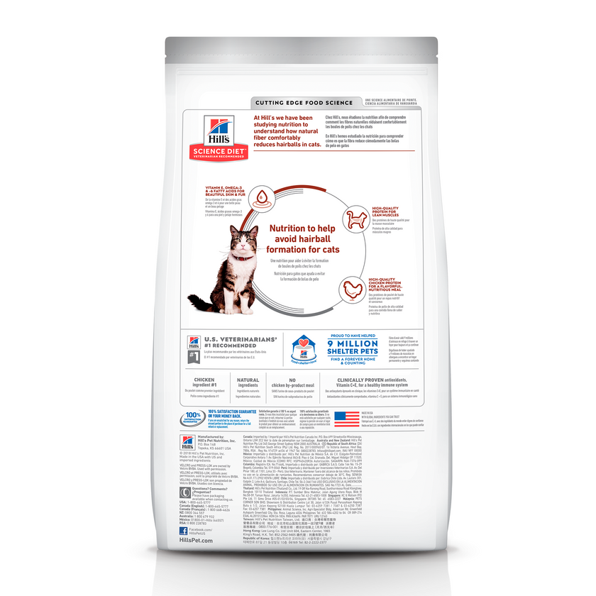 Hill's Science Diet alimento control de bolas de pelo para gato adulto