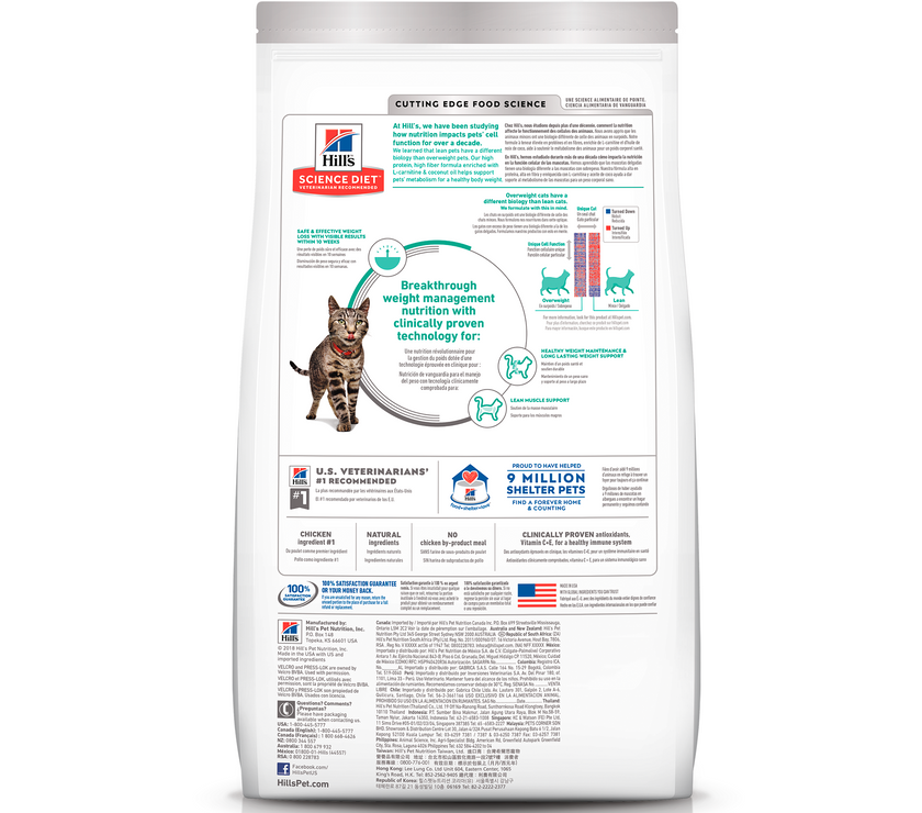 Hill's Science Diet alimento de control de peso para gato adulto 3 Lb (1,36Kg)