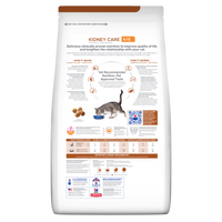 Hill's Prescription Diet k/d Cuidado Renal alimento seco para Gato 4 Lb (1,81Kg)