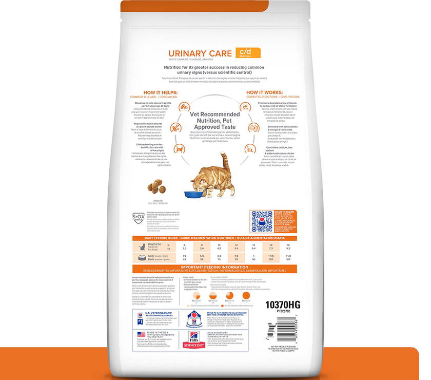 Hill's Prescription Diet c/d Multicare, Cuidado Urinario, alimento seco para Gato 4 Lb (1,81 Kg)