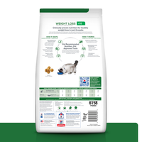 Hill's Prescription Diet r/d, Pérdida de Peso, alimento seco para gato 4 Lb (1,81Kg)