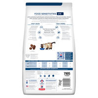 Hill's Prescription Diet z/d Concentrado para Gato sensibilidades alimentarias 4 Lb (1,81)