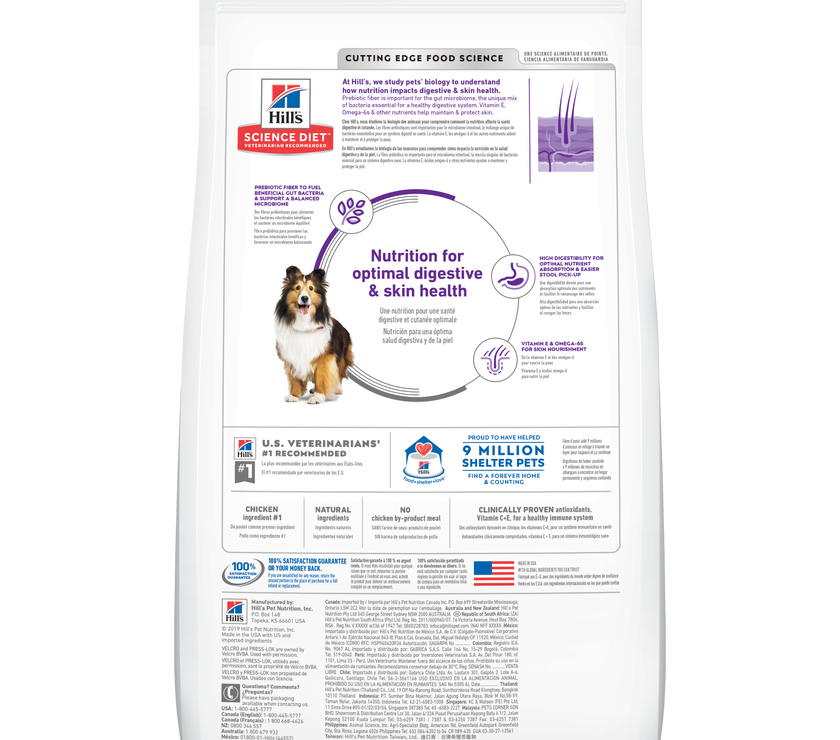 Hill's Science Diet alimento para perro adulto piel y estómago sensibles