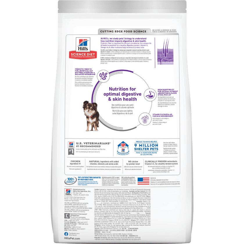 Hill's Science Diet alimento piel y estómago sensibles perro adulto raza pequeña 15 Lb (6,8Kg)
