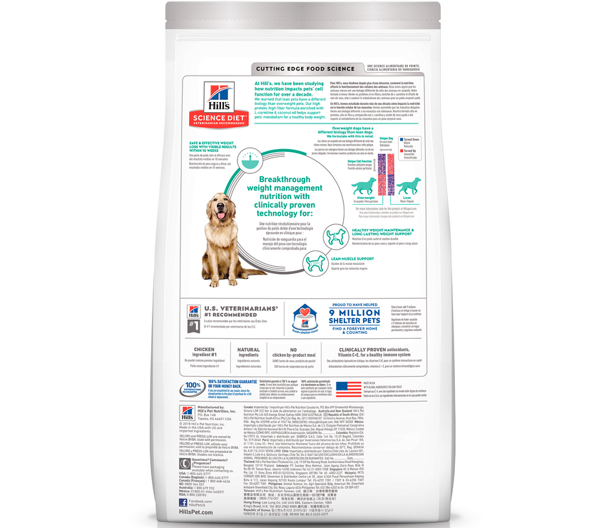 Hill's Science Diet concentrado control de peso para perro adulto