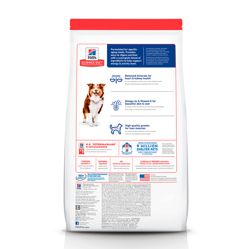 Hill's Science Diet Adult 7+ concentrado para perro senior sabor pollo
