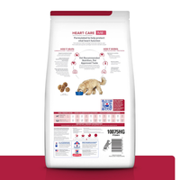 Hill's Prescription Diet h/d Concentrado para perro cuidado cardiaco