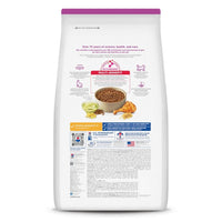 Hill's Science Diet Adult 7+ alimento para perro senior raza pequeña y mini 4,5 Lb (2Kg)