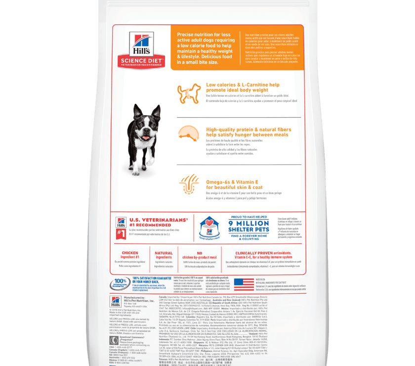 Hill's Science Diet Light concentrado para perro adulto raza pequeña bajo en calorías 5 Lb (2,27Kg)