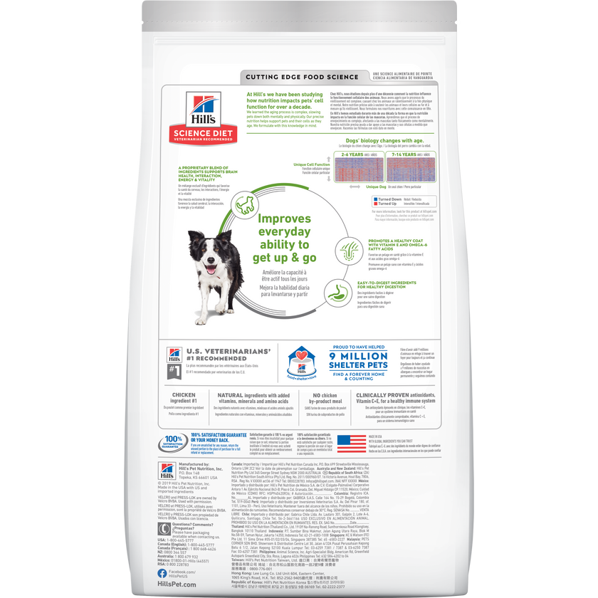 Hill's Science Diet Senior Vitality concentrado perro senior sabor pollo 12,5 Lb (5,7Kg)