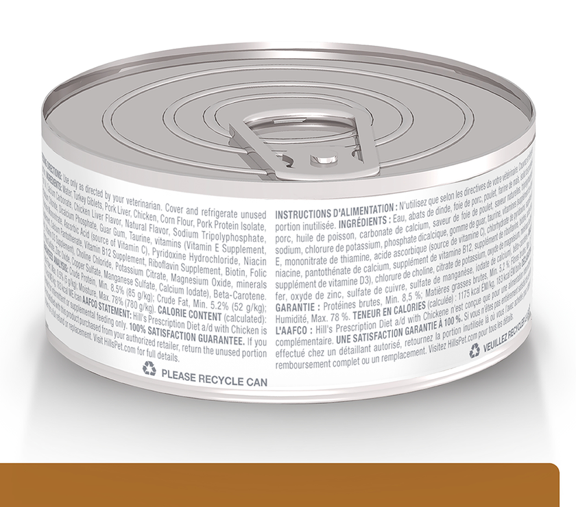 Hill's Prescription diet a/d, Recuperación, alimento Húmedo con Pollo para perro y Gato 5,5 Oz (156g)