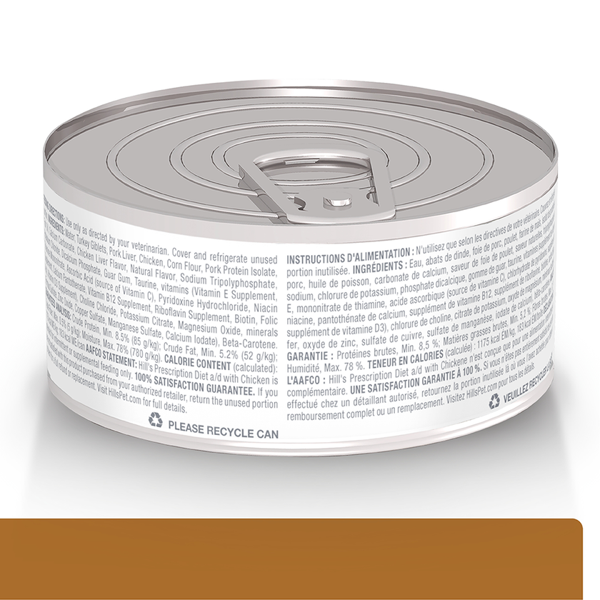 Hill's Prescription diet a/d, Recuperación, alimento Húmedo con Pollo para perro y Gato 5,5 Oz (156g)