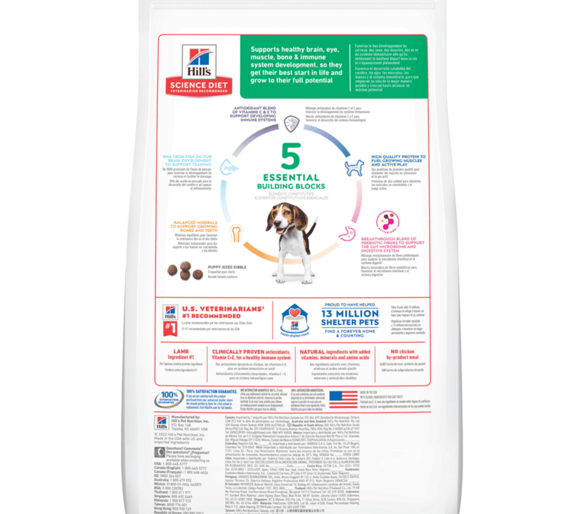 Hill's Science Diet puppy concentrado para perro cachorro sabor cordero 4 Lb