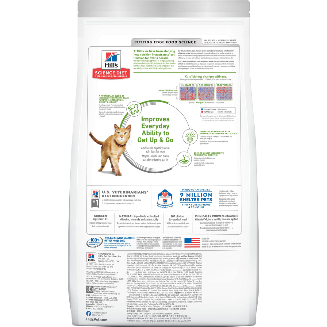 Hill's Science Diet Senior Vitality concentrado gato senior sabor pollo 3 Lb (1,4Kg)