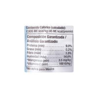 Snack para perro pequeño Smartbones dental 8 Und