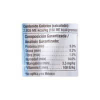 Snack para perro pequeño Smartbones dental 3 Und